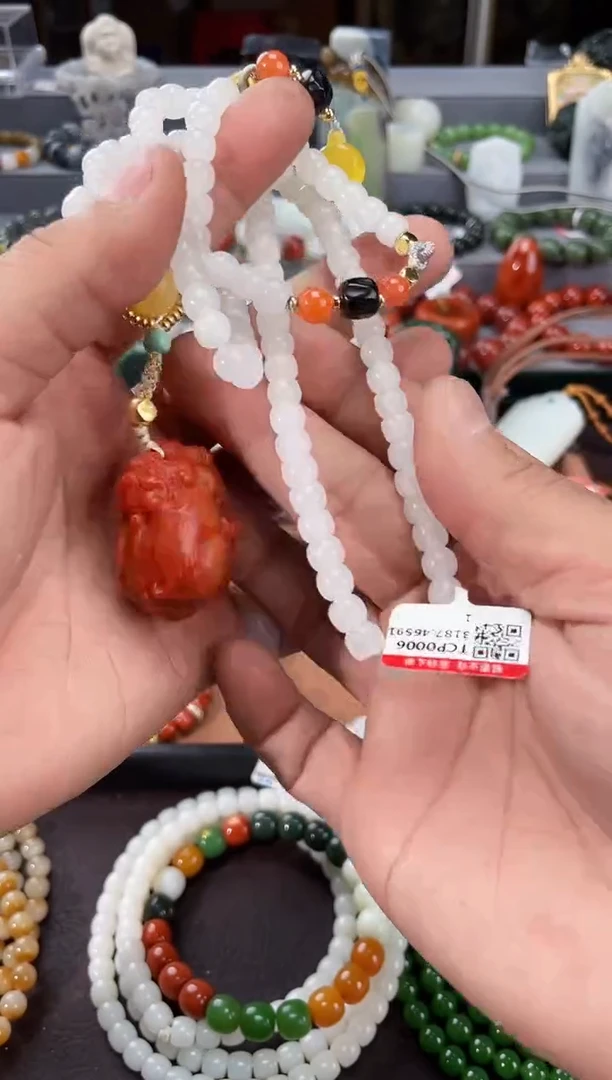 【闪购商品】和田玉多样性发一件THTY未镶嵌  多样性发一件TCP0006