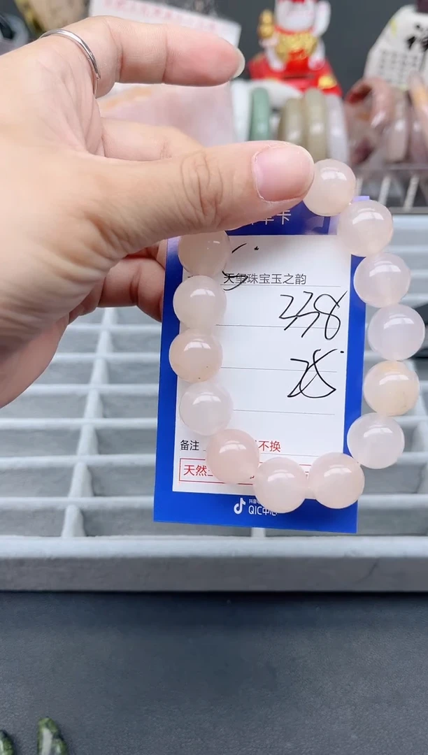 未镶嵌手镯石英质玉338