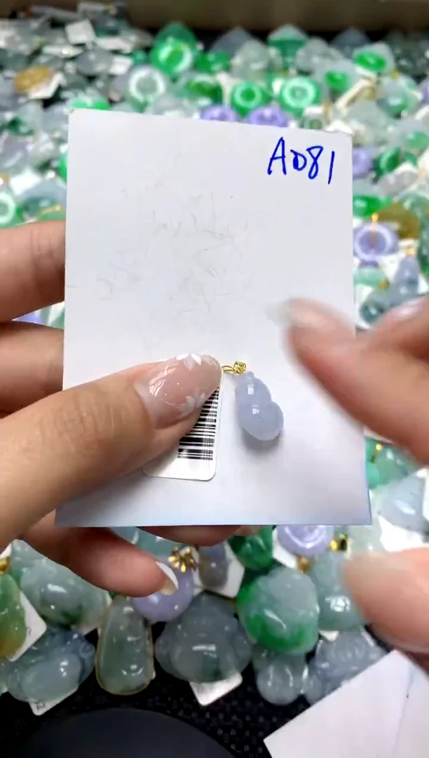 【闪购商品】翡翠颈饰18K金镶嵌1111111111111111