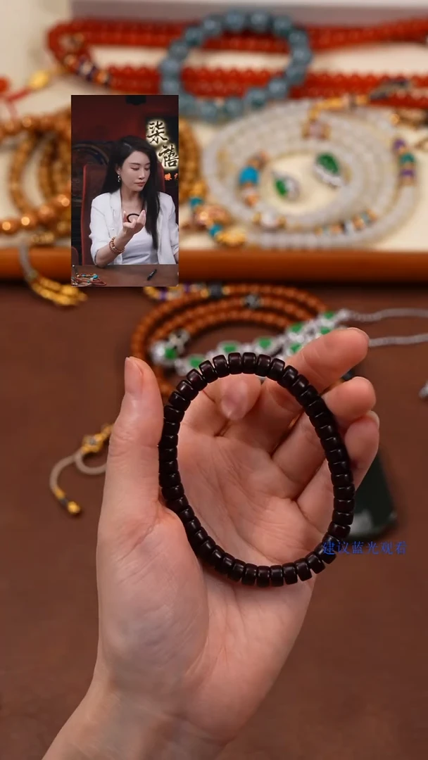小叶紫檀手串/手链柒禧文玩回血好物