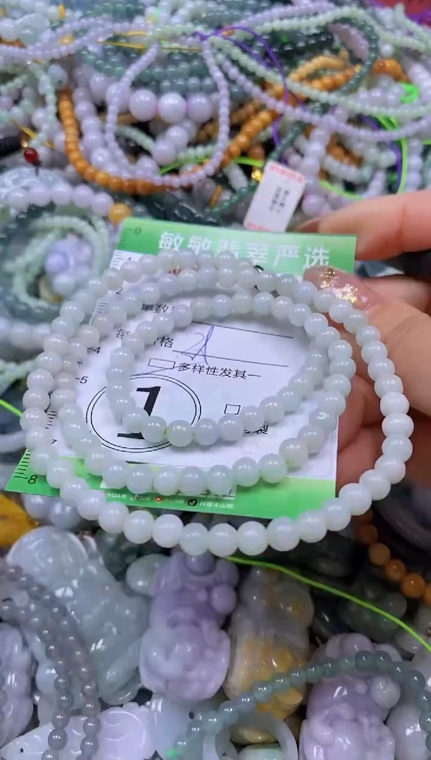 颈饰未镶嵌翡翠闪购0379632qq