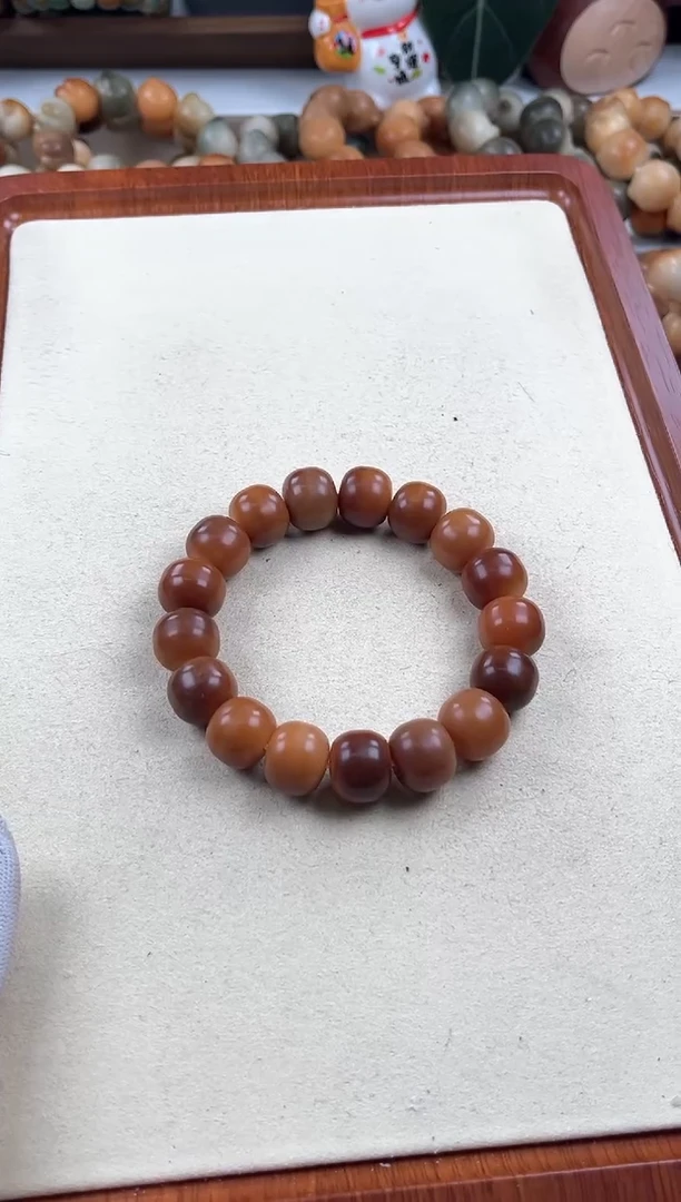 【闪购商品】菩提根/象牙果吊坠d254卡17 瑕疵