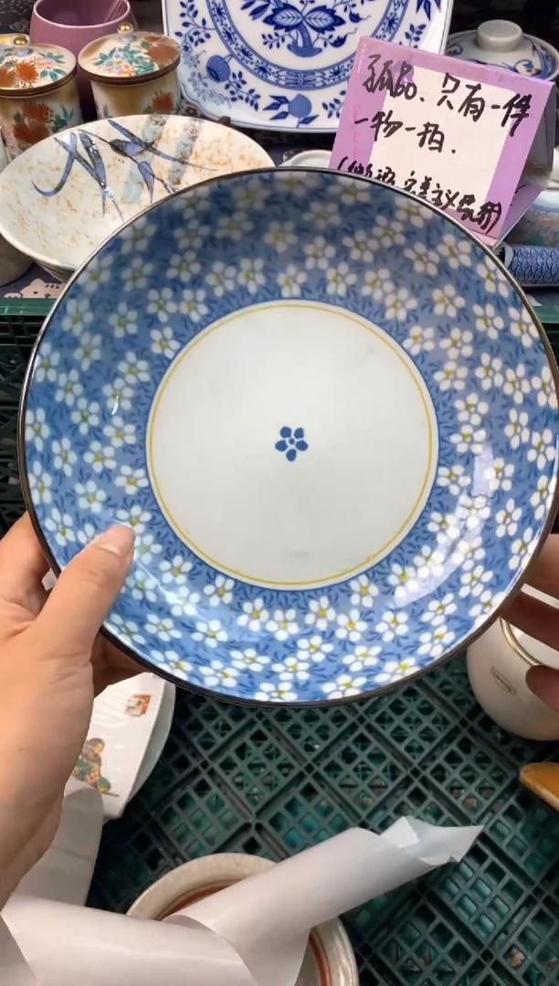 瓷片[○･｀Д´･ ○][○･｀Д´･ ○]