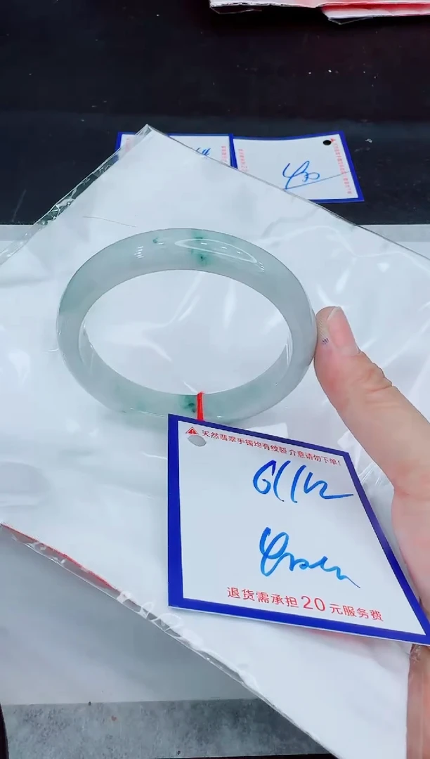 未镶嵌手镯翡翠11111111