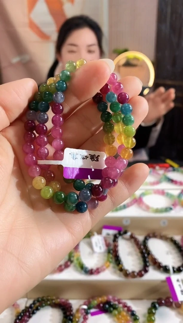 未镶嵌手链碧玺G2643三圈颜色微差发1