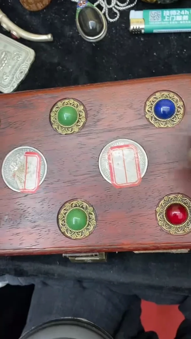 【闪购商品】其他