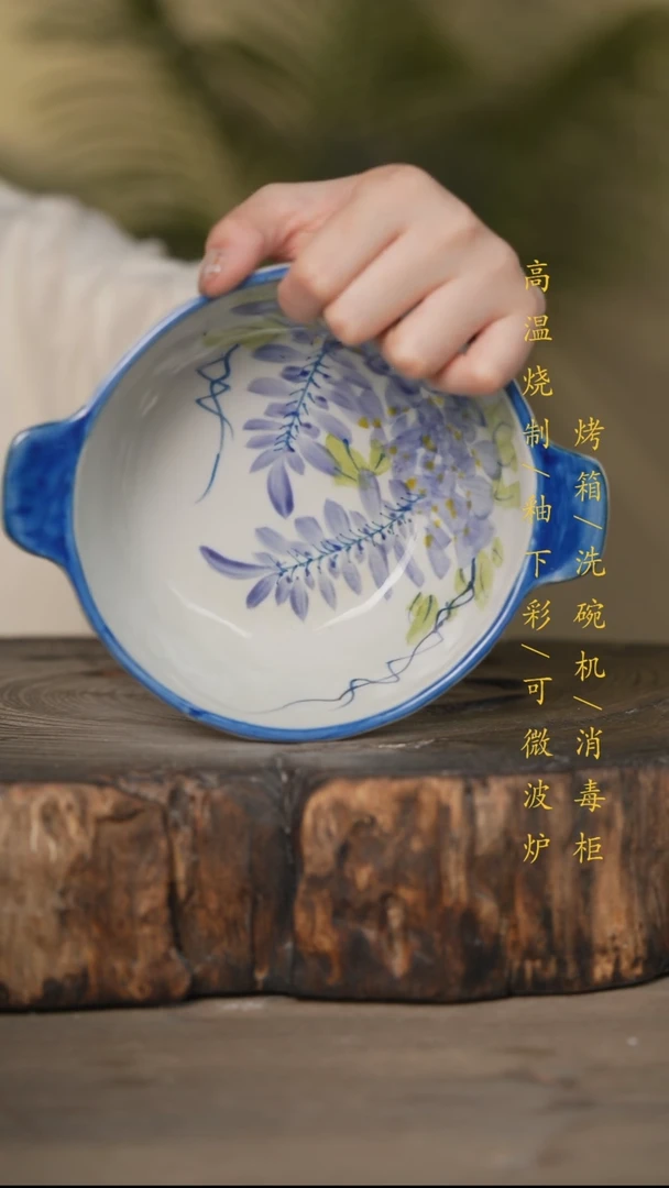 瓷片景德镇高温釉下彩可微波烤箱洗碗机