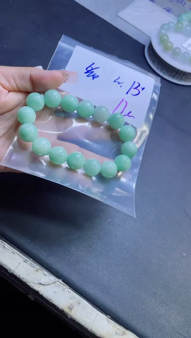 定制翡翠未镶嵌彬*珠串