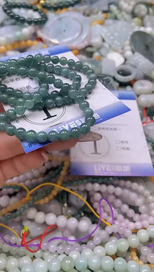 翡翠未镶嵌颈饰闪购0305661多样性发其一