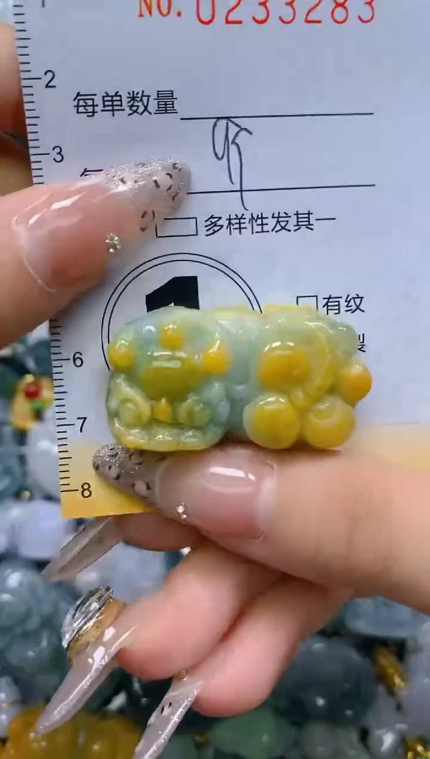 颈饰未镶嵌翡翠闪购0233283