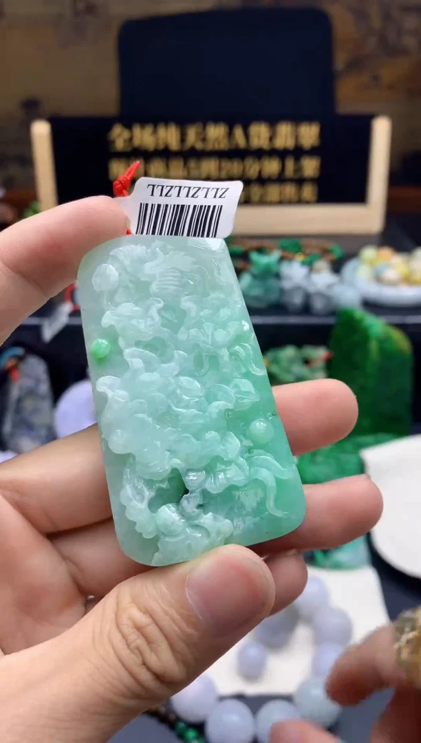 颈饰未镶嵌翡翠天然缅甸翡翠A货 86