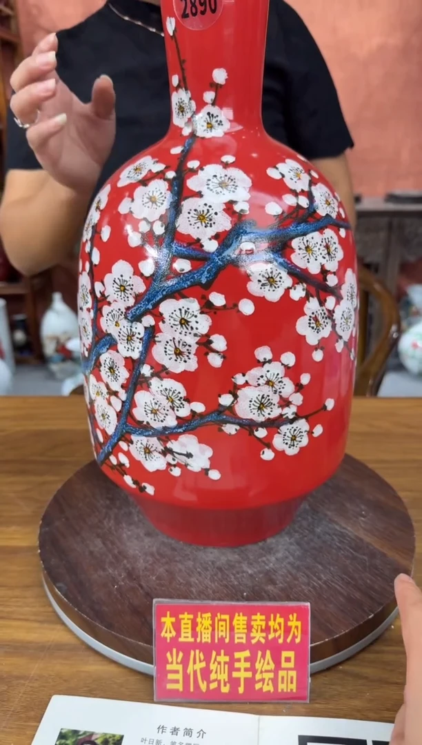吴义松陶盟手绘陶瓷编码：