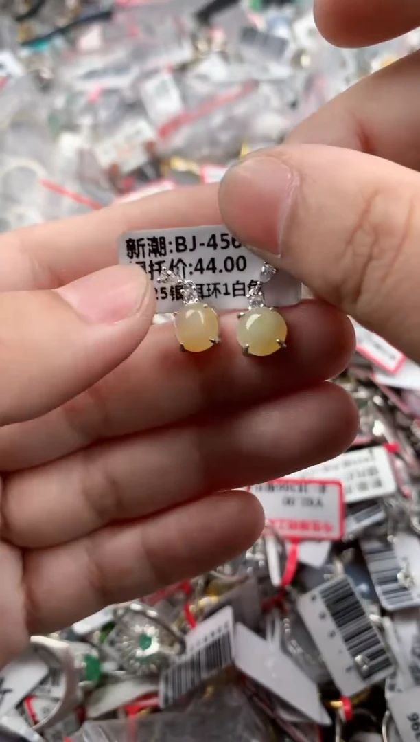 银S925镶嵌戒指翡翠11     2