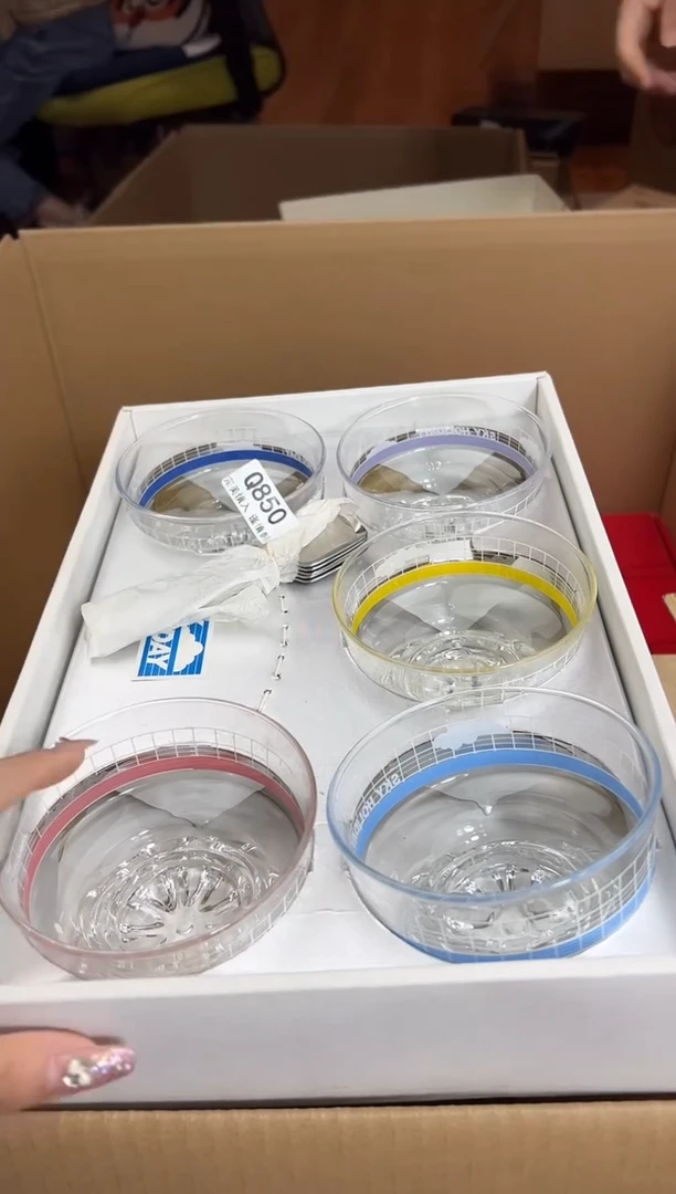 瓷片?****草850q
