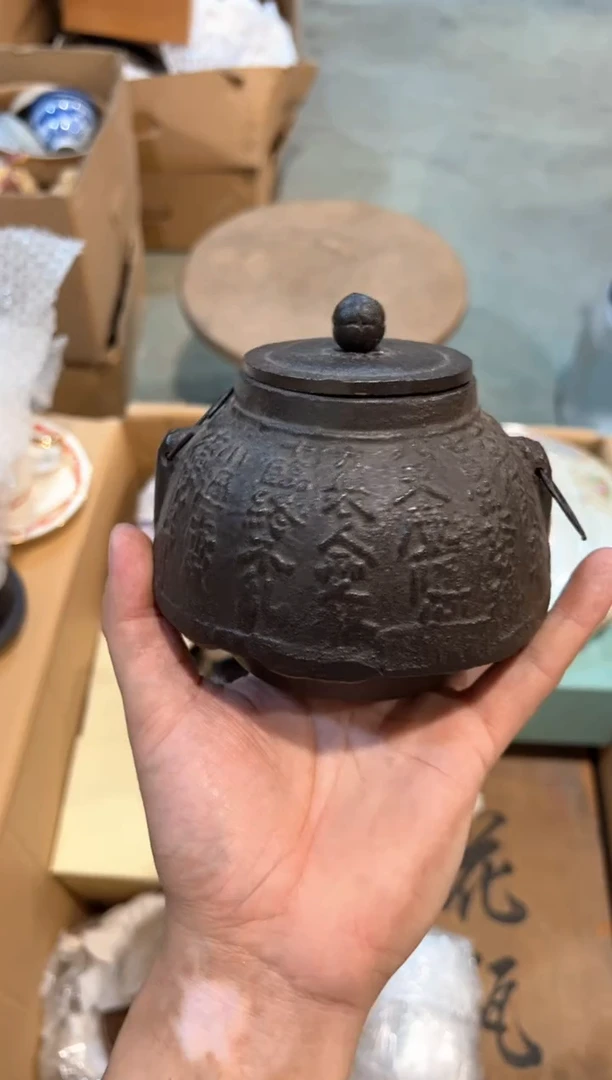 A3273中古瓷器 茶器周边/1