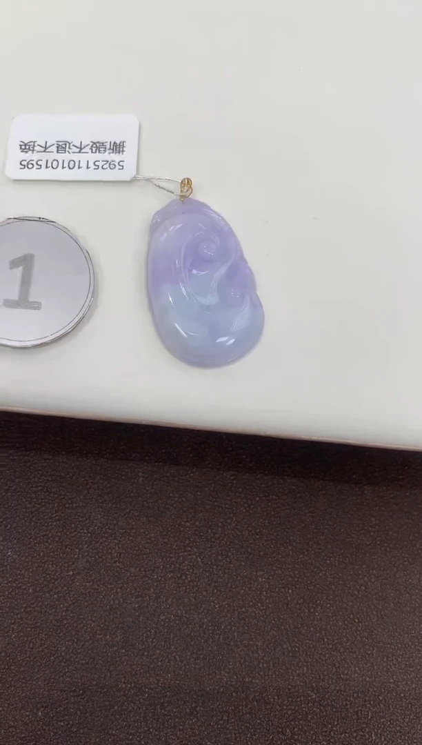 颈饰18K金镶嵌翡翠天然缅甸a货翡翠(多样性发其一