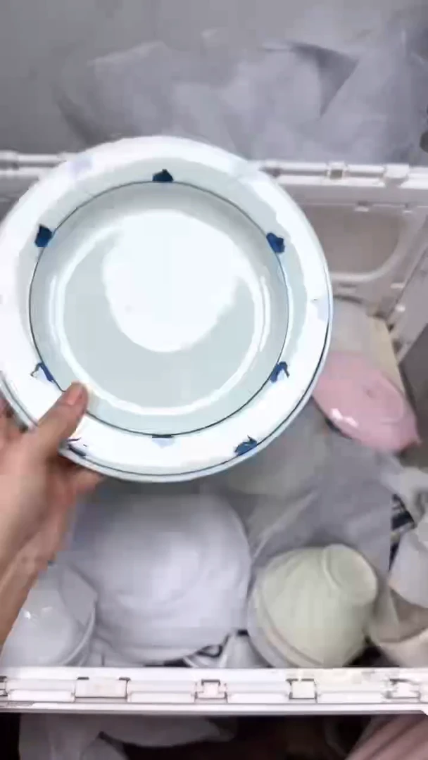 【闪购商品】1469回流瓷器默认微瑕，18.8包邮