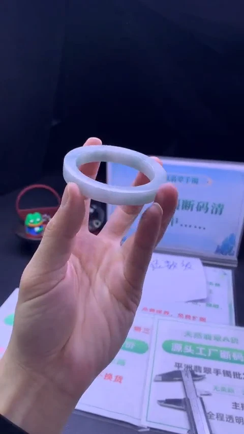 未镶嵌手镯定制翡翠14 53-55美