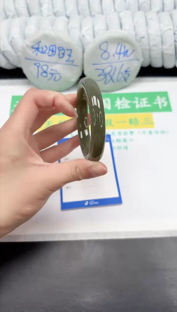 【闪购商品】和田玉手镯未镶嵌201-57