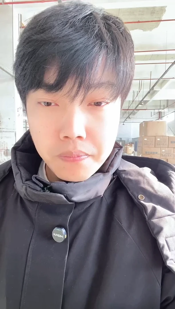 豪夺线组5.4米/0.6# 两盒 共4卷