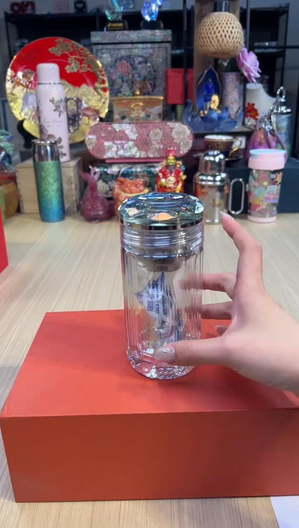 90晶沁炫彩水杯（小）