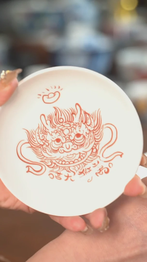 【闪购商品】味碟景德镇昨明陶瓷