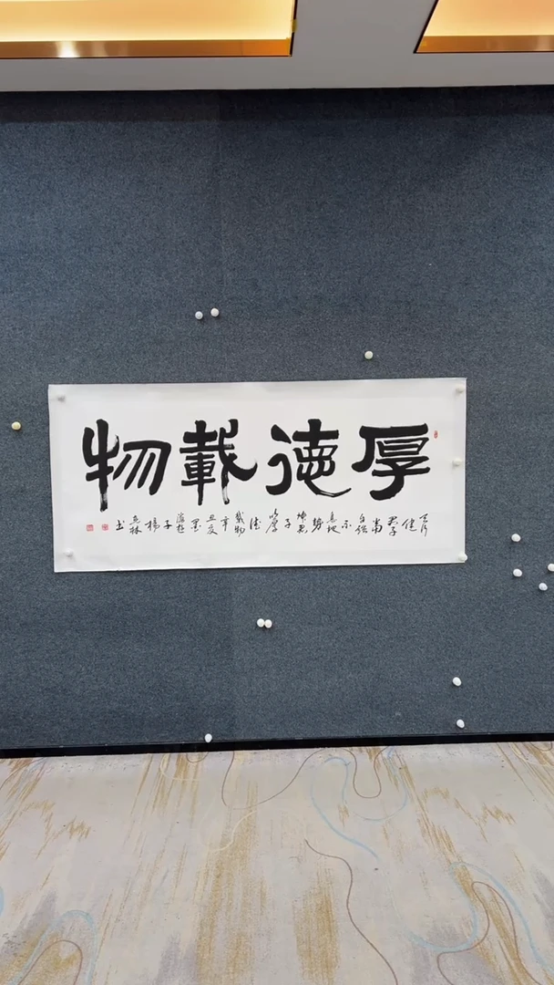 国画1.3-臻选-书法-福利-14（无国检）