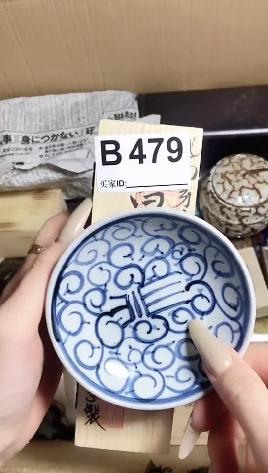 工艺艺术品工艺美术品1