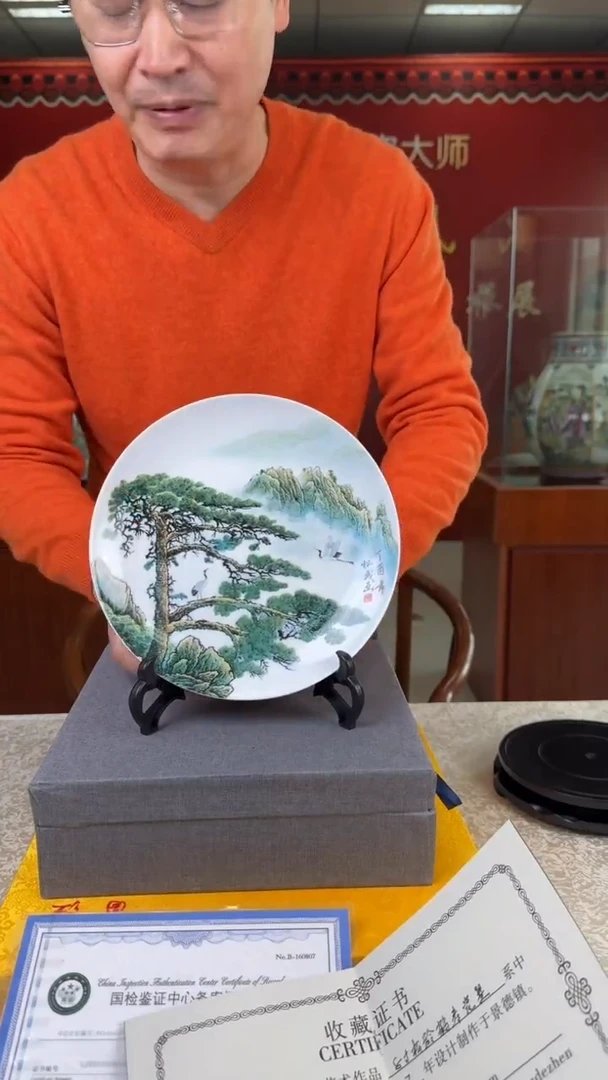 摆件陶景德镇陶瓷景德镇陶瓷