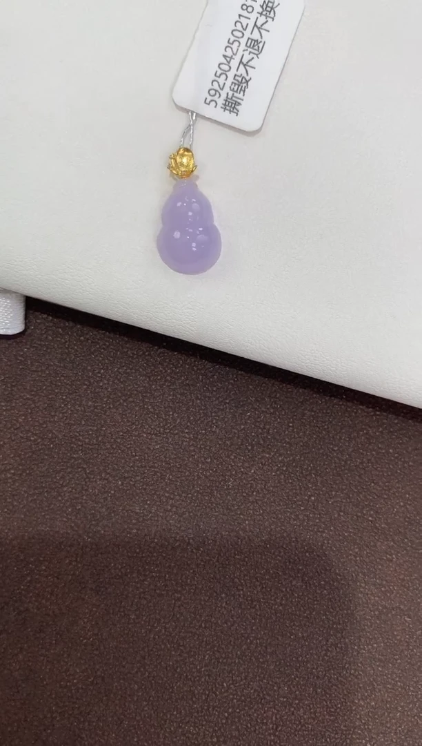 翡翠18K金镶嵌颈饰天然缅甸a货翡翠