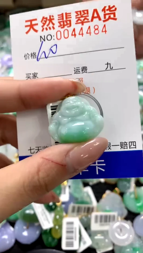 颈饰18K金镶嵌翡翠1111111111111111