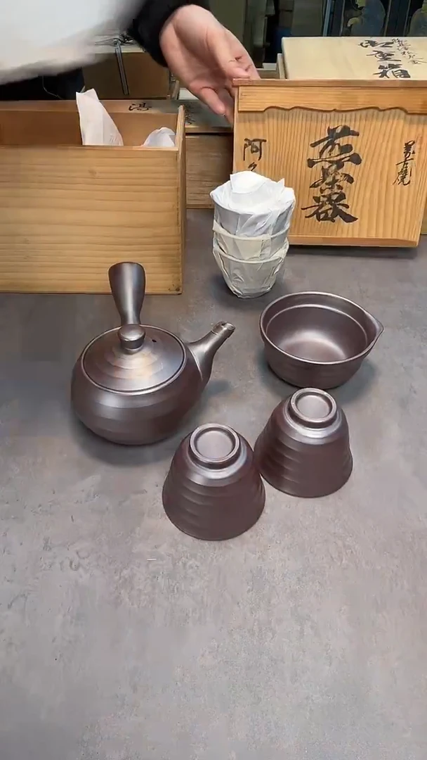 茶宠瓷器茶具套装