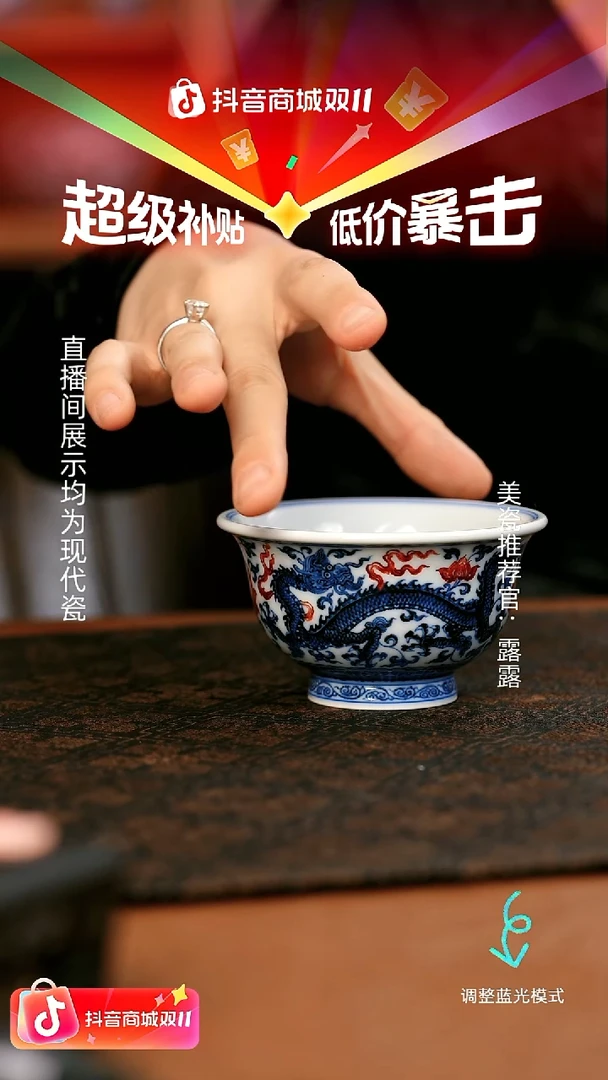 瓷瓷瓷瓷瓷瓷瓷瓷瓷瓷瓷