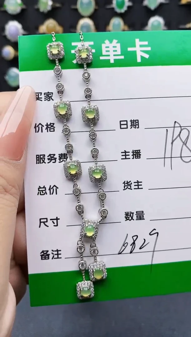 翡翠戒指银S925镶嵌6829