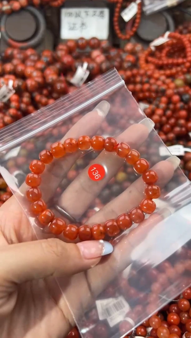未镶嵌手串南红玛瑙8+