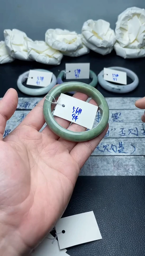 未镶嵌手镯翡翠94