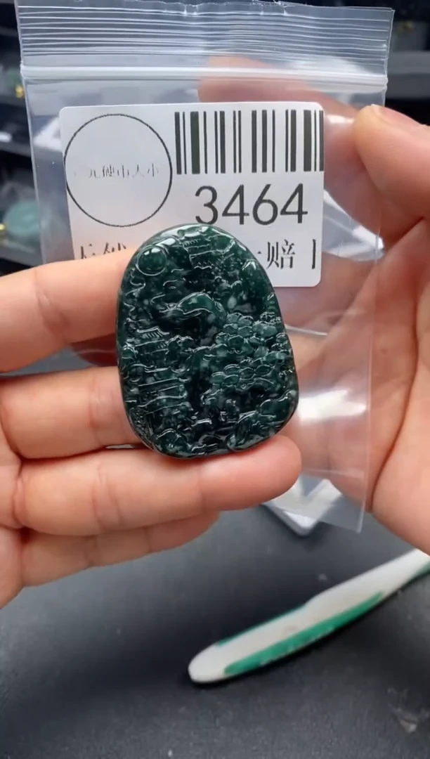 吊坠(不含链)未镶嵌翡翠3464