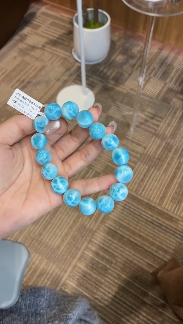 未镶嵌针钠钙石（海纹石）手串有****。多米尼加海纹石14m+