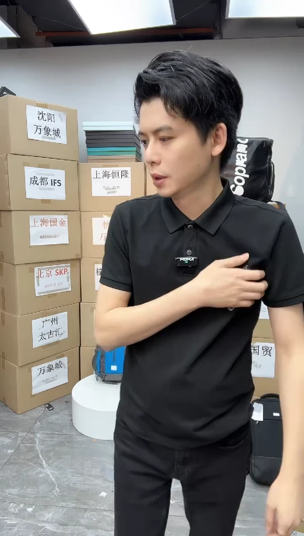 织物短袖短袖短袖短袖185