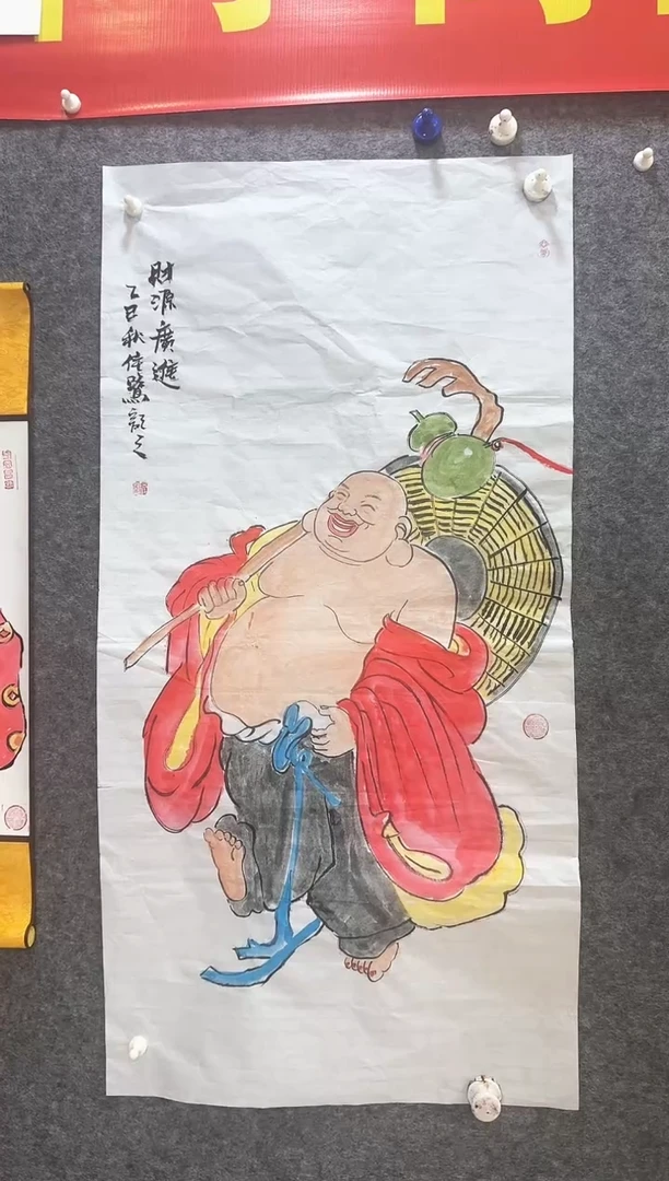 国画中美协石佳鹭手绘
