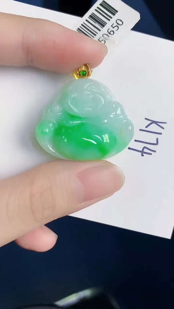 颈饰18K金镶嵌翡翠天然翡翠缅甸A货