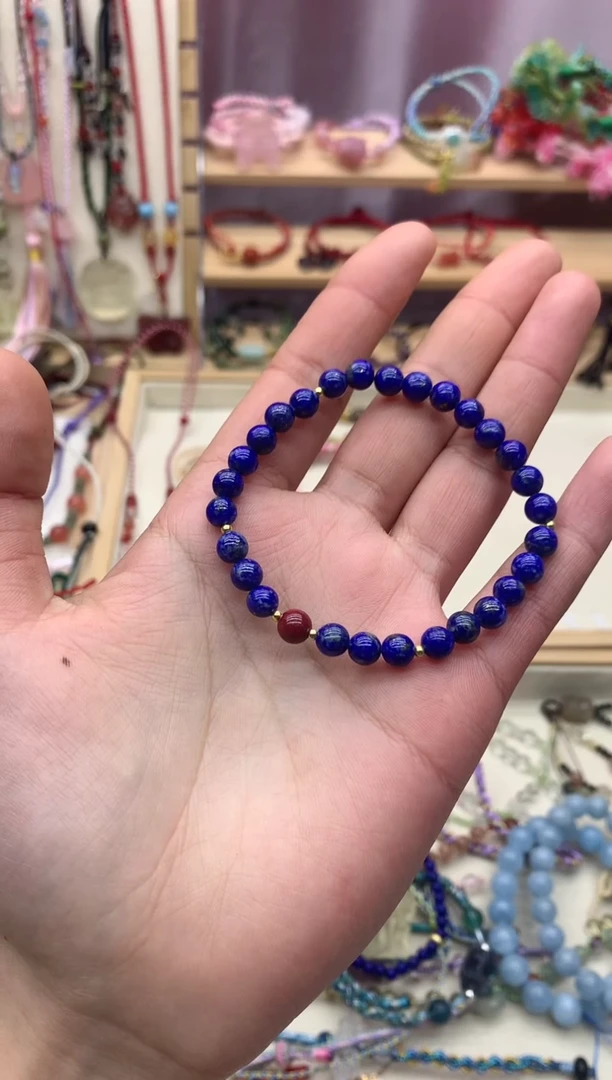 【闪购商品】青金石手链合金手链