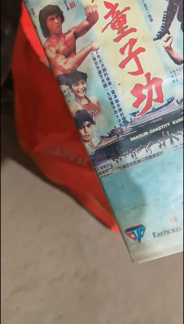 茶杯紫砂直播闪购改价链接
