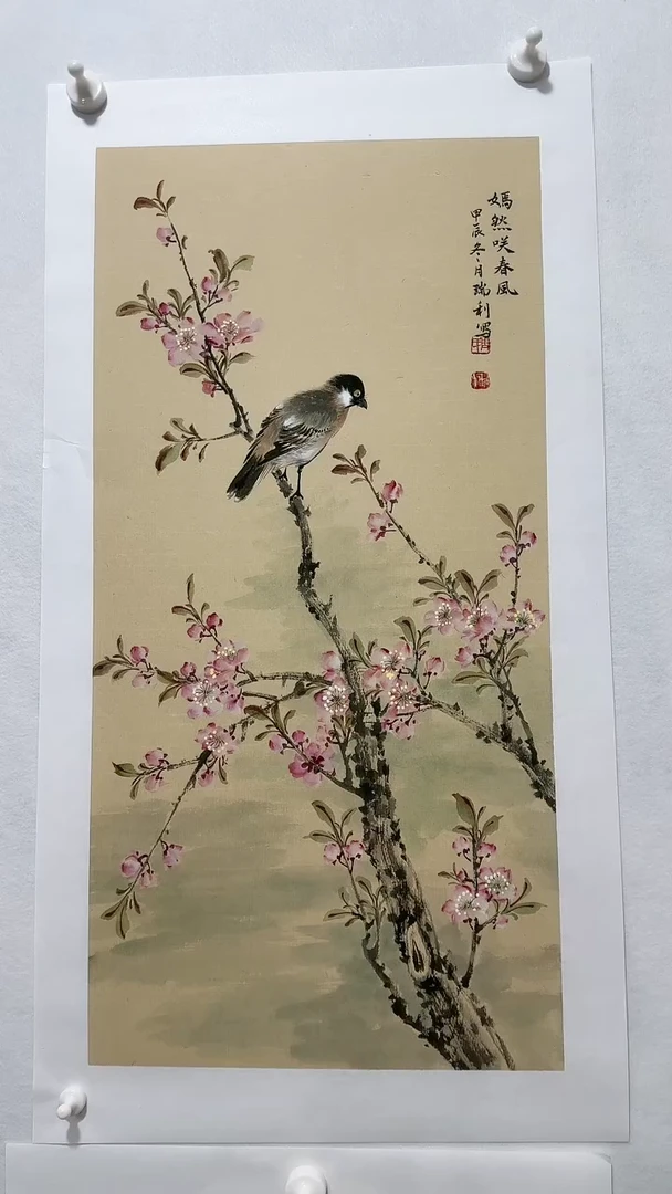 【闪购商品】国画周瑞利国画作品