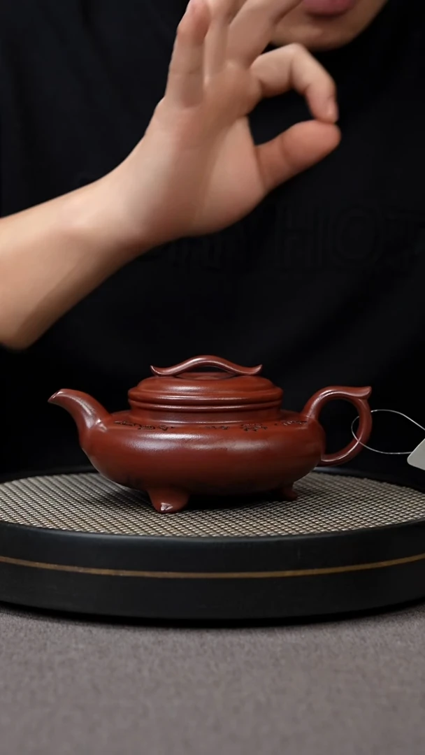 【闪购商品】紫砂茶壶宜兴原矿手工紫砂壶