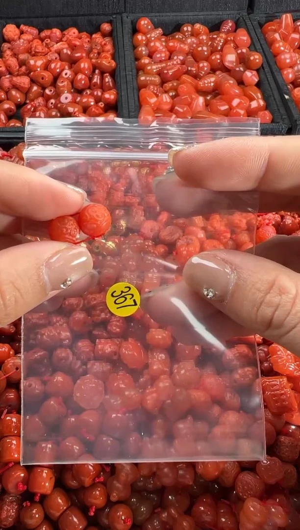 【闪购商品】南红玛瑙手链未镶嵌1