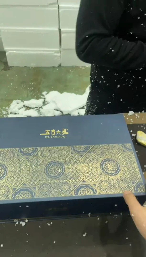 【闪购商品】其他@@@@@@@@@@@@@T742