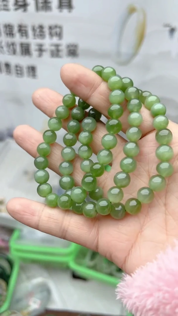 【闪购商品】和田玉手串未镶嵌7-8多样性发货拍一发一