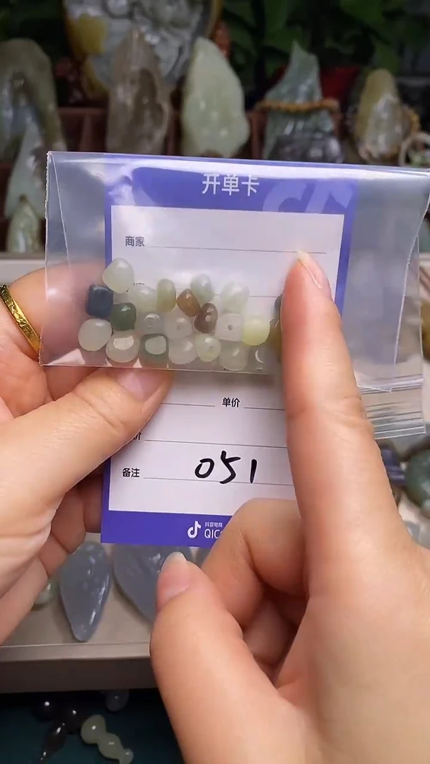 未镶嵌和田玉挂件K****a