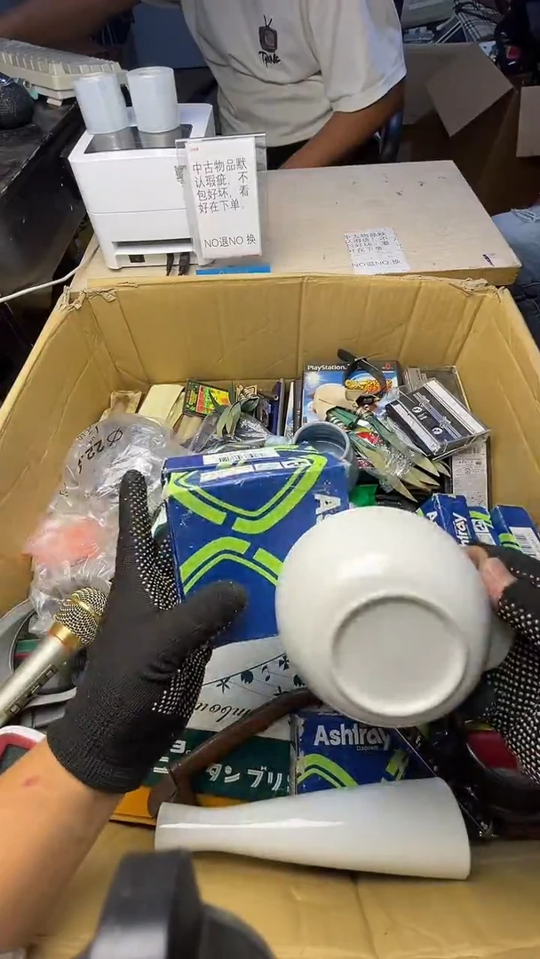 尤**下二手商品不退不换